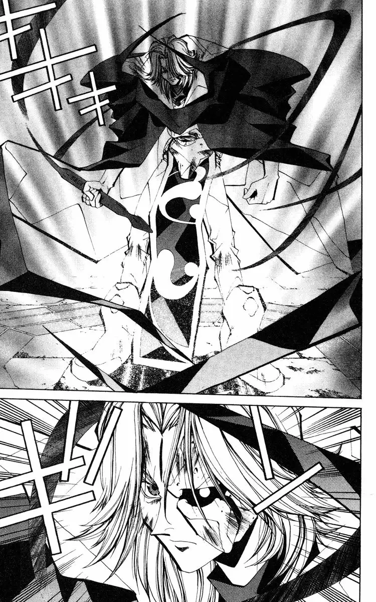 Houshin Engi Chapter 107 19